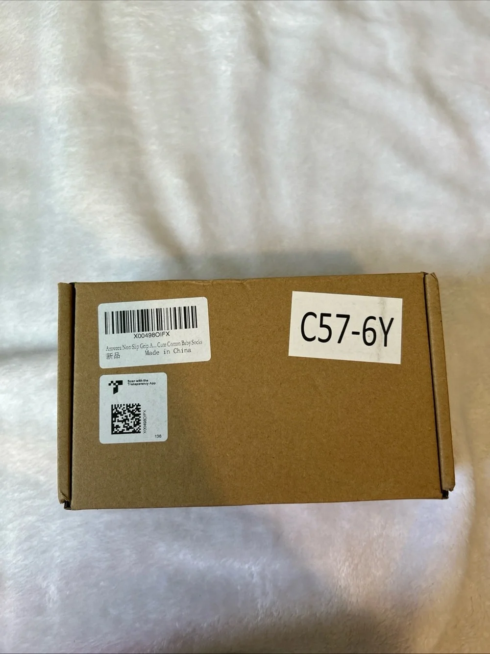 No brand set 12